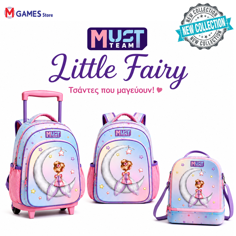 cartable must little fairy 1