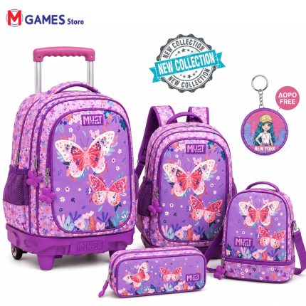 Cartable a Roulette scolaire Must Papillon 4pcs