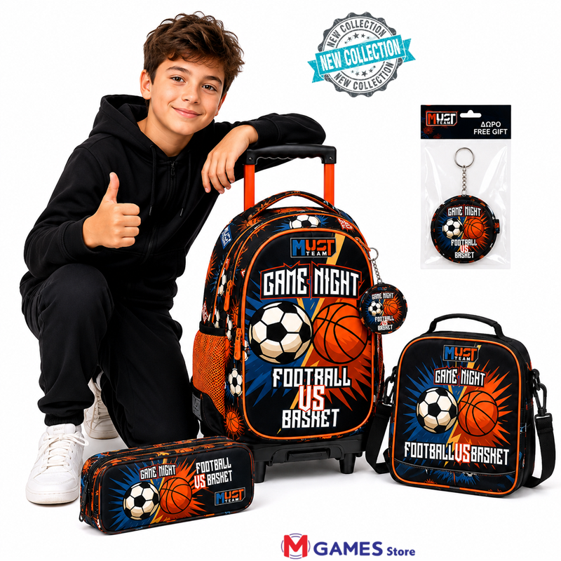 cartable must basket