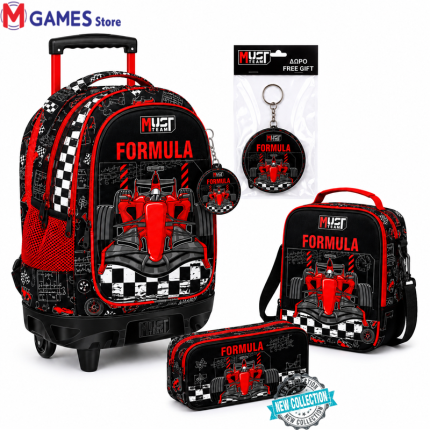 Cartable a Roulette scolaire Must Formula .3pcs