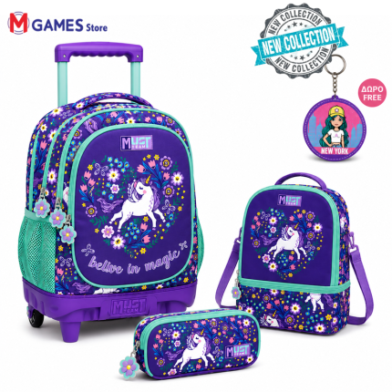Cartable a Roulette scolaire Must Purple Unicorn 3pcs